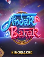 Tampilan visual untuk akses aplikasi mobile STARTOGEL